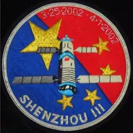 Shenzhou-3 – Recto