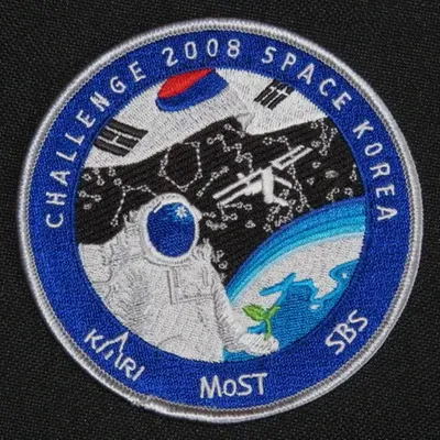 Corée du Sud Soyouz TMA-12