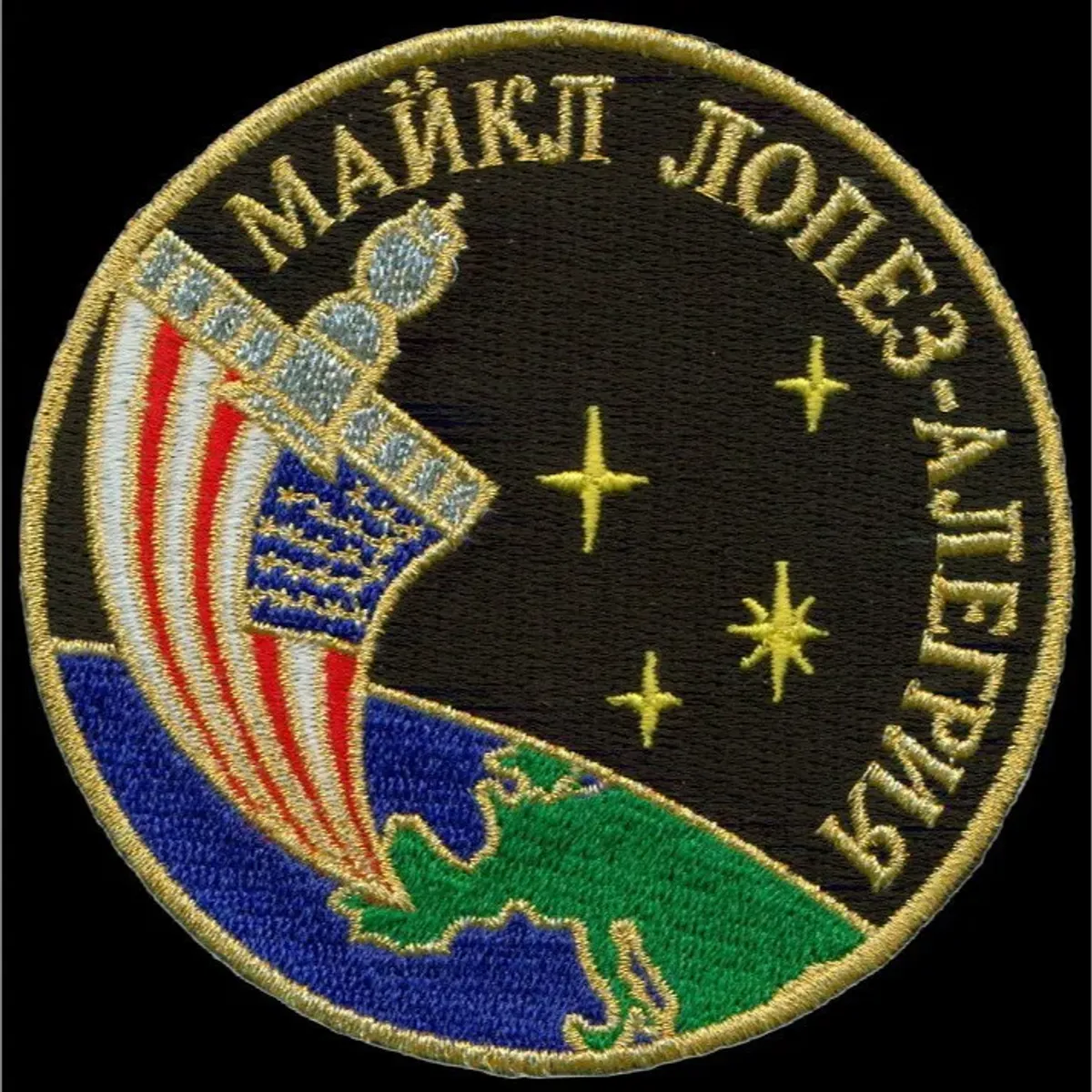 ISS-14 Lopez-Alegria