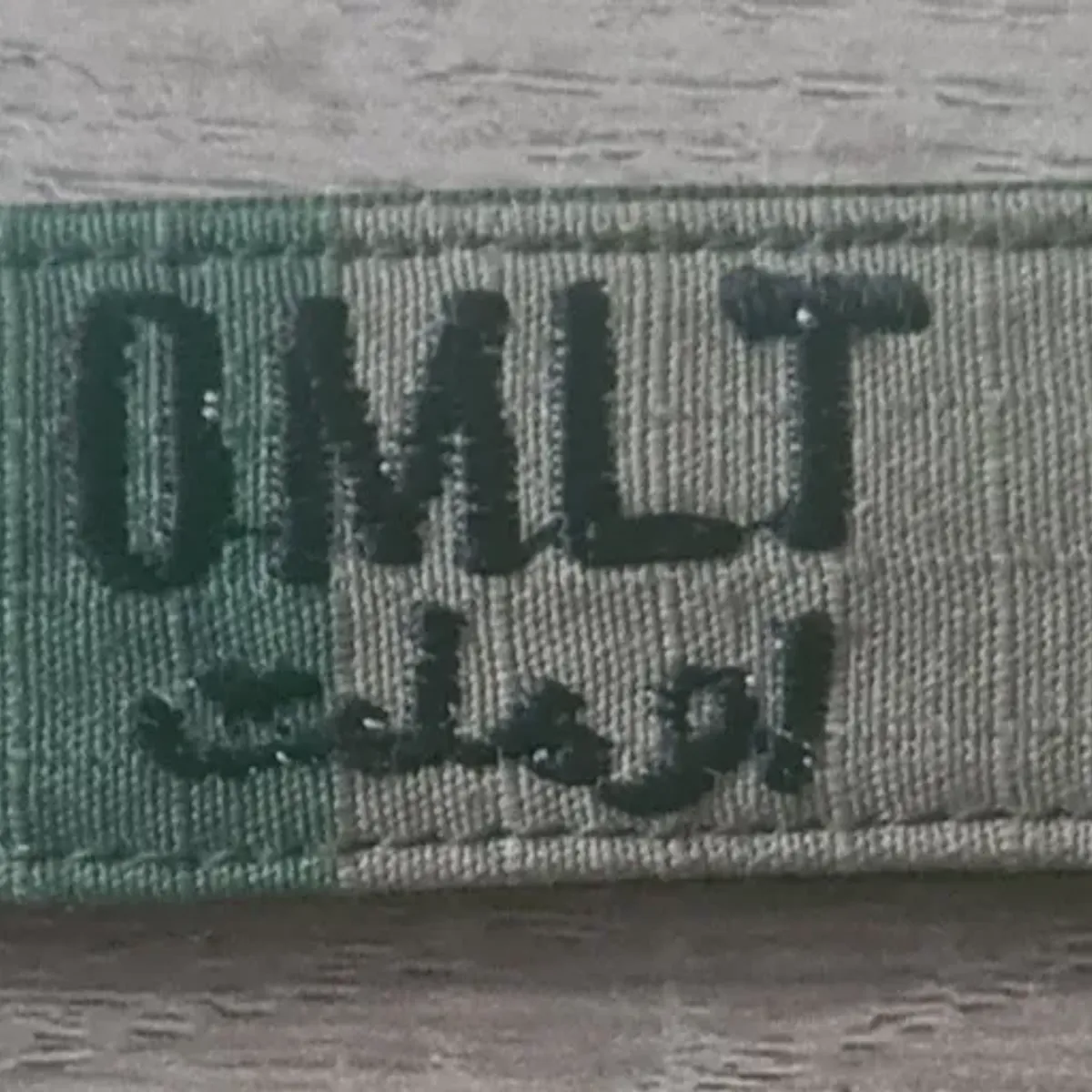 Bande Patronymique pour OMLT / ISAF