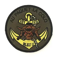 21e RIMa - 1ere Compagnie - 4e Section - Opération BARKHANE