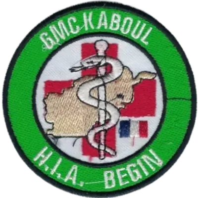 SSA : GMC Kaboul HIA Begin type III