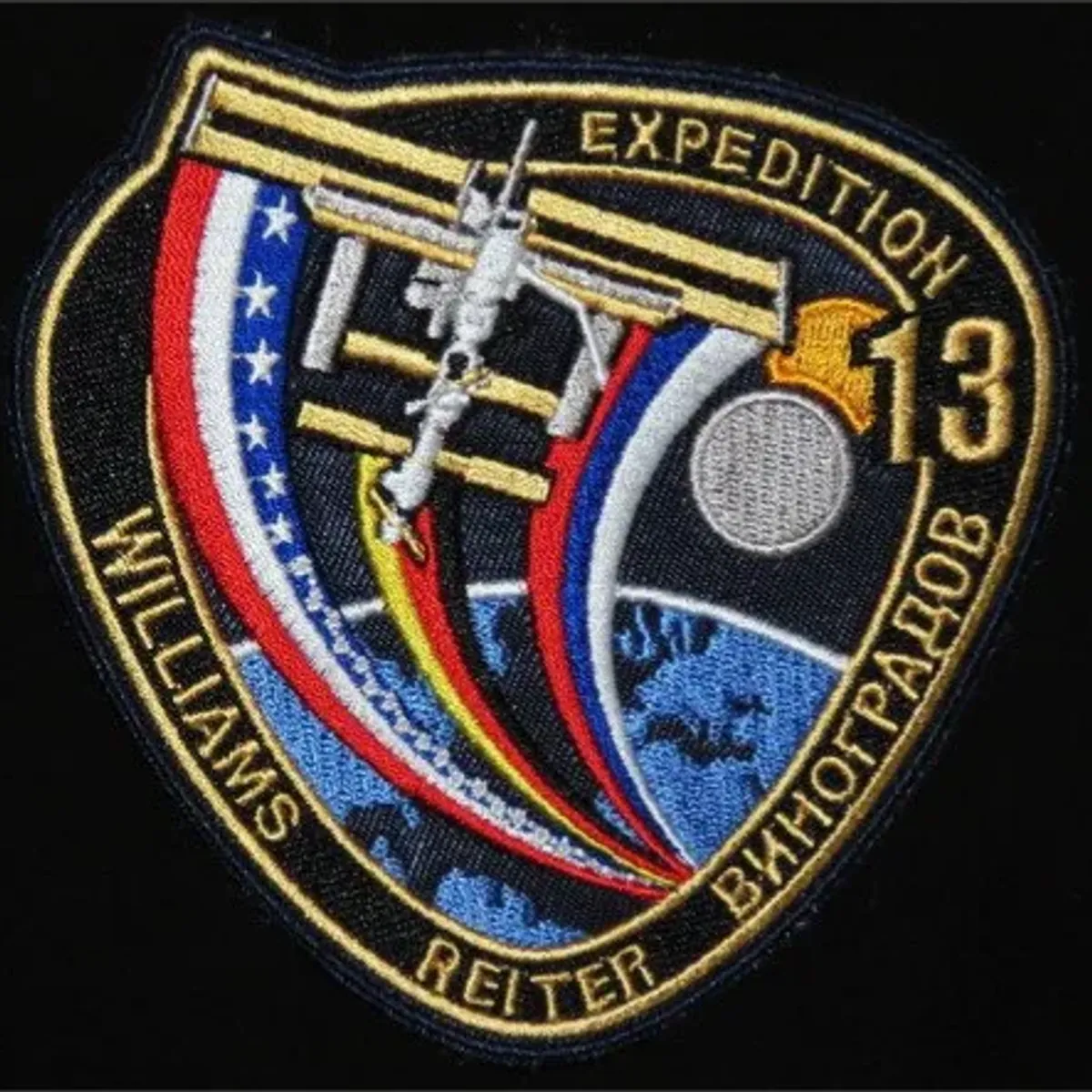 ISS-13 Reiter