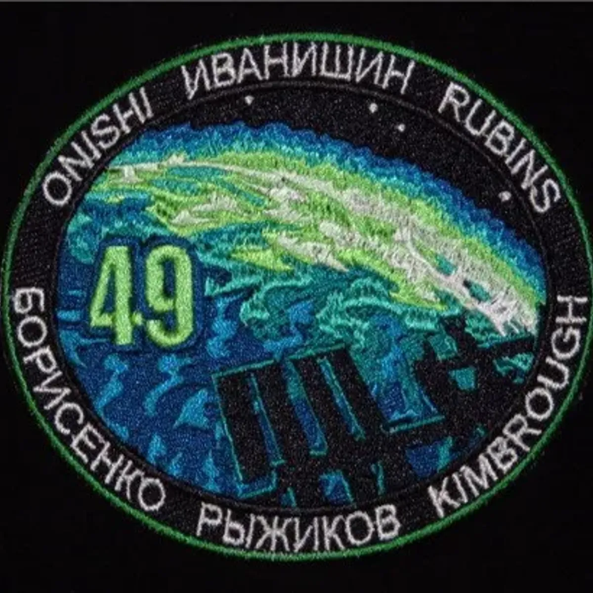 ISS-49