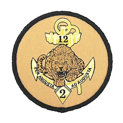 2° Régiment d'Infanterie de Marine - 6e compagnie - Type 1