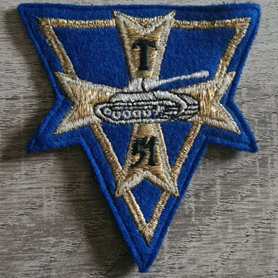51e Régiment de Commandement et de Transmissions / Trêves 