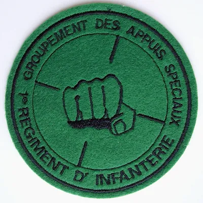 1er REGIMENT D' INFANTERIE - GROUPEMENT DES APPUIS SPECIAUX