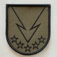 GCP Kaki
