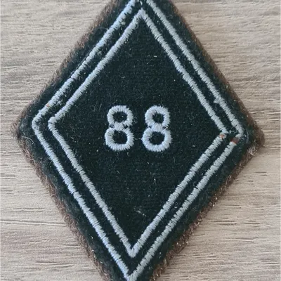 Losange CIT 88 / Modèle Troupe 