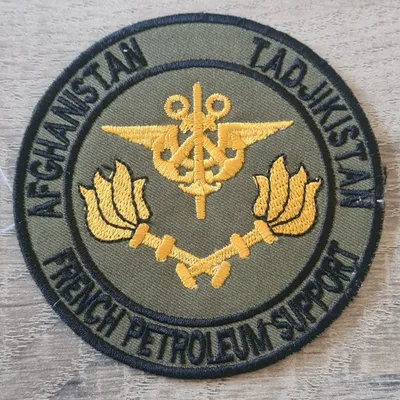 SEA / French Petroleum Support / Afghanistan - Tadjikistan 