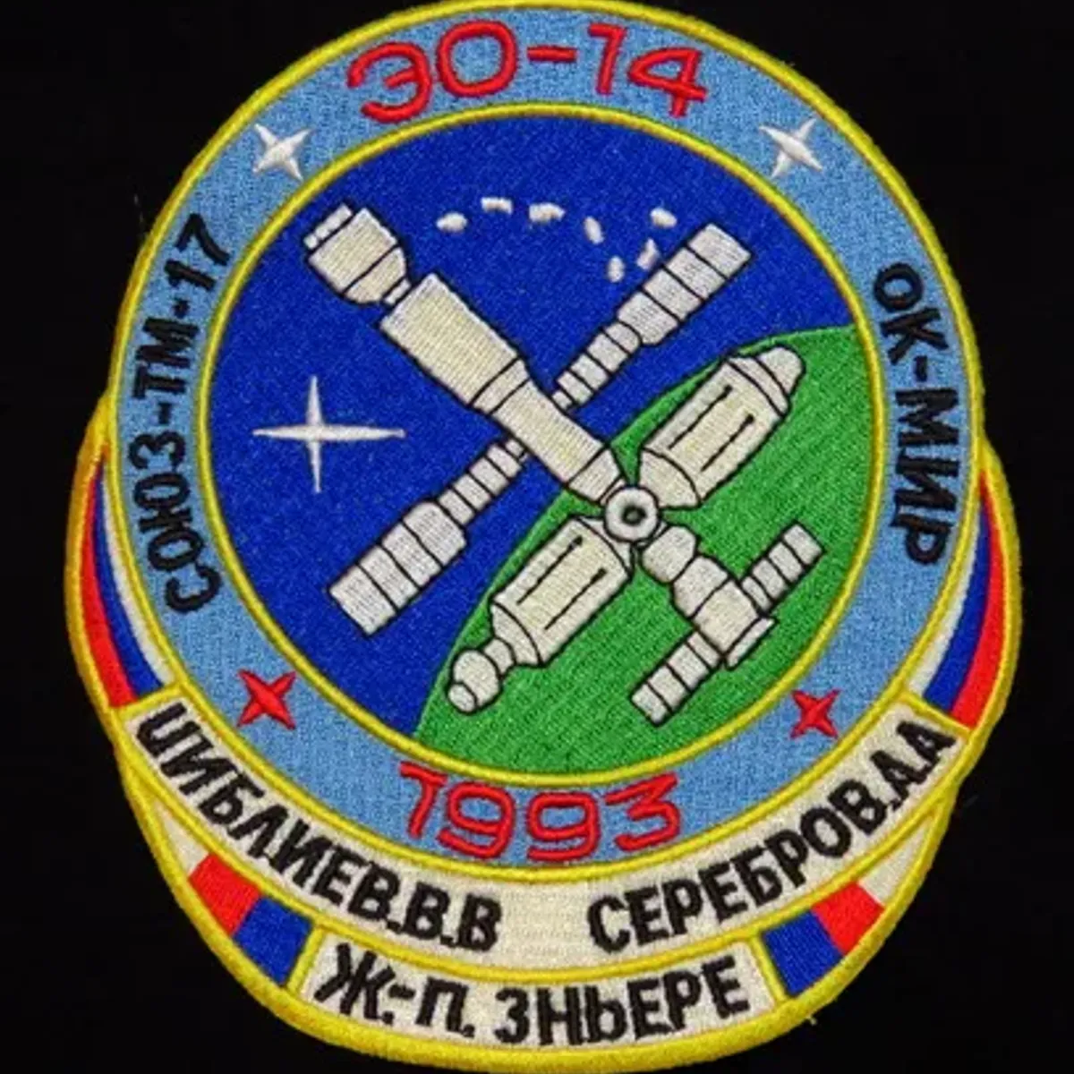 Soyouz TM-17 Mir EO-14
