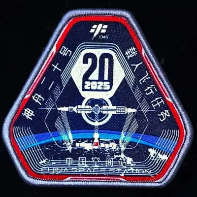 Shenzhou-20