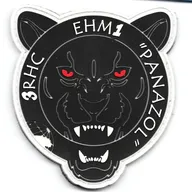 3e RHC - EHM1 - "Panazol"