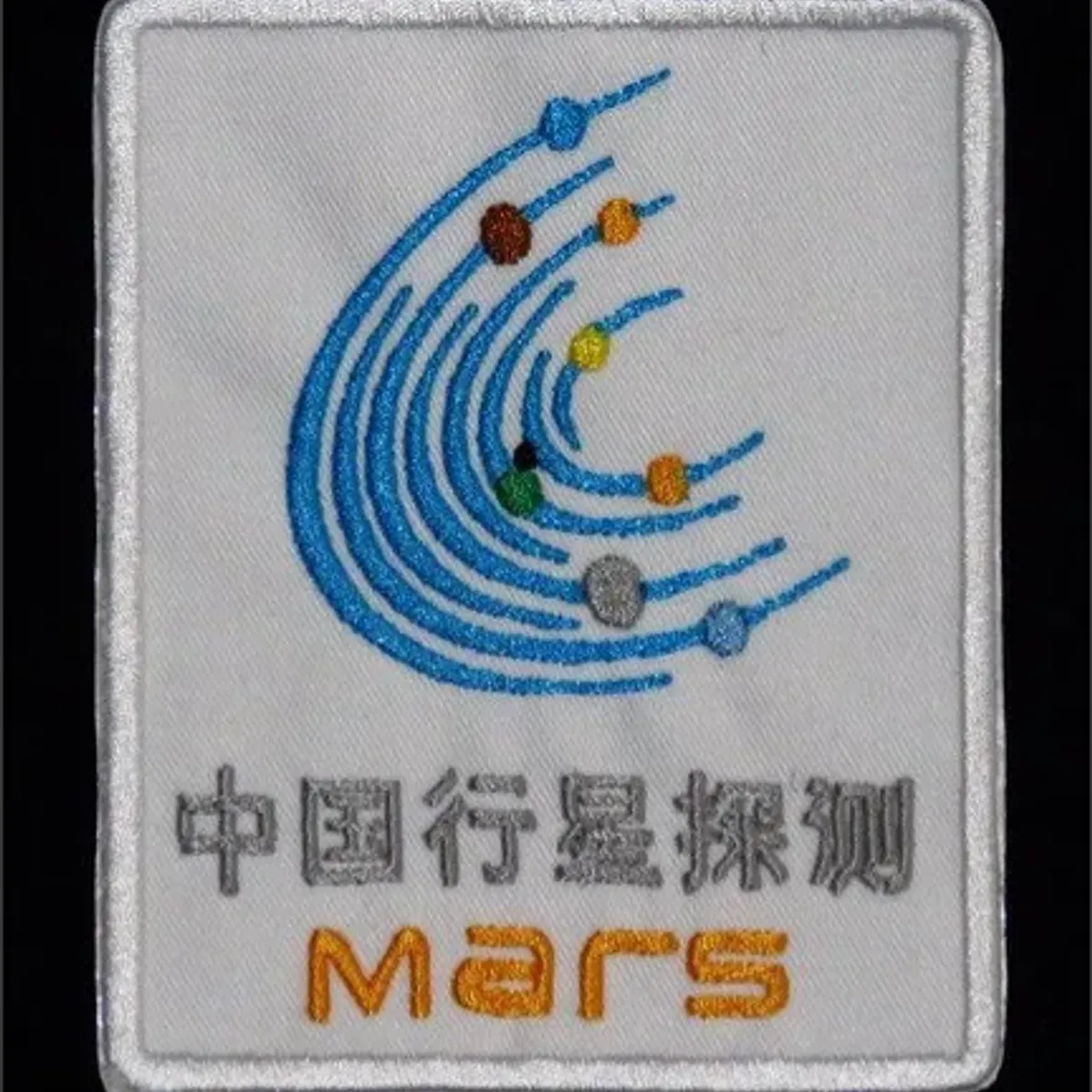 Mars Chine