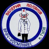 cosmonaute POLIAKOV
