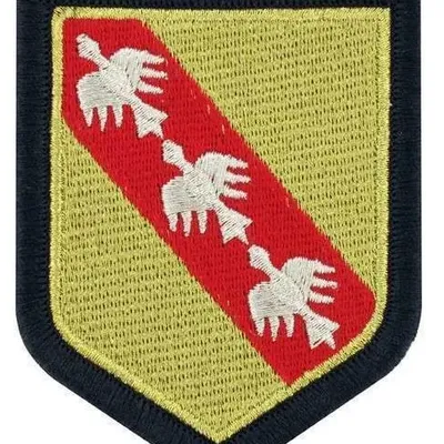 Région de Gendarmerie de Lorraine v.2