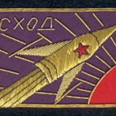 Voskhod-1