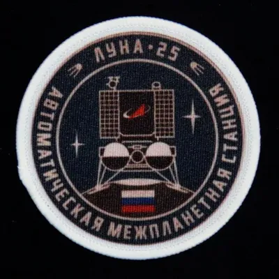 Luna-25