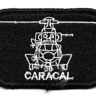 CARACAL - (Hélicoptère)