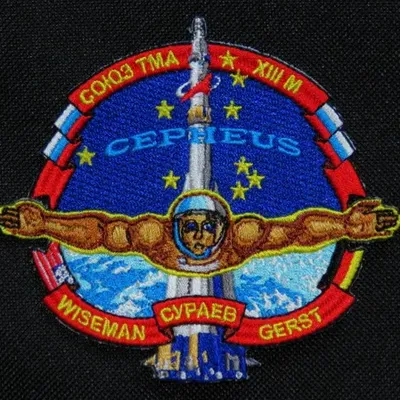 Soyouz TMA-13M