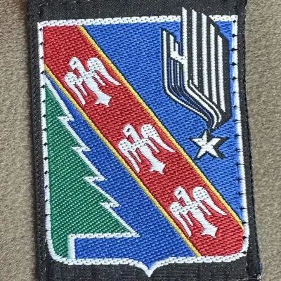 4e Brigade d'Aérocombat