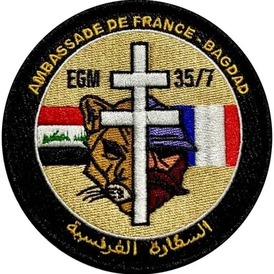 EGM 35/7 Revigny-sur-Ornain - Ambassade de France Irak