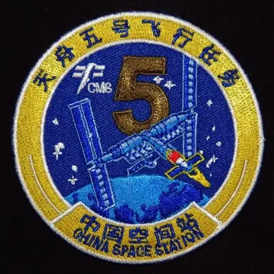 Tianzhou-5
