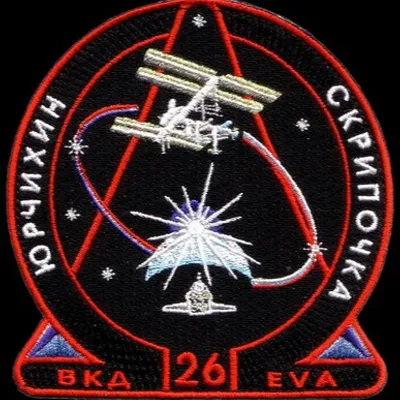 YURCHIKHIN EVA 26