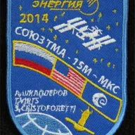 Soyouz TMA-15M Energia