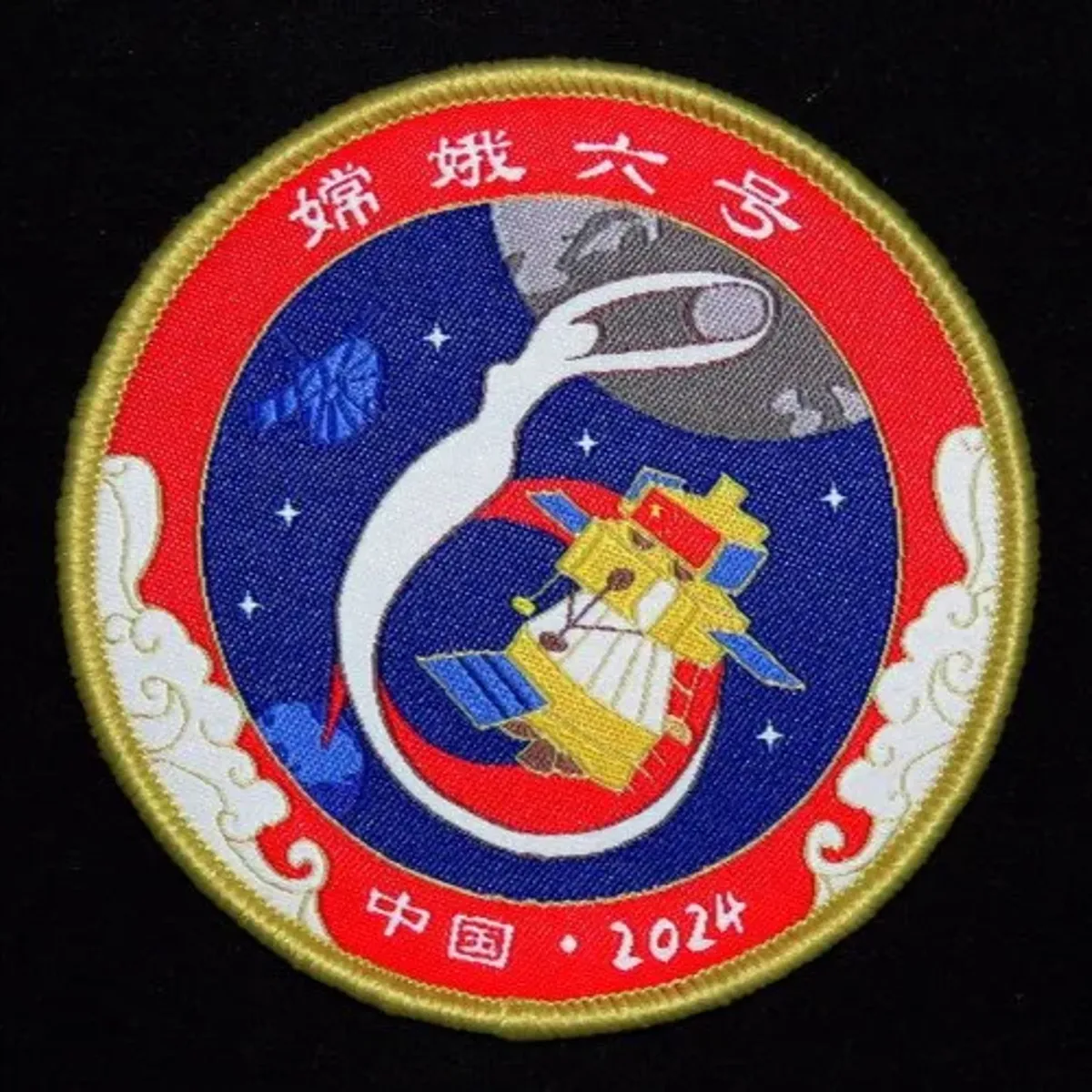 Chang'e-6