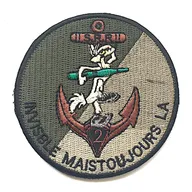 2e Régiment d'Infanterie de Marine - Compagnie d'Eclairage et d'Appui - SRR