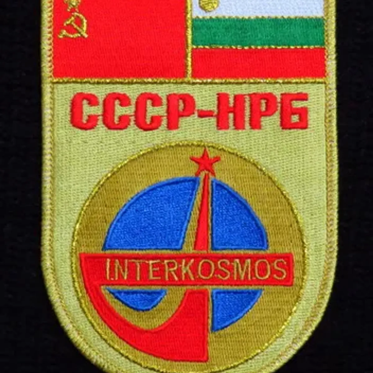 Intercosmos Bulgarie