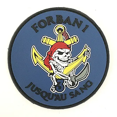 3e Régiment d'Infanterie de Marine - 1ere Compagnie - 1ere Section
