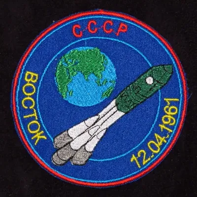 Lanceur VOSTOK