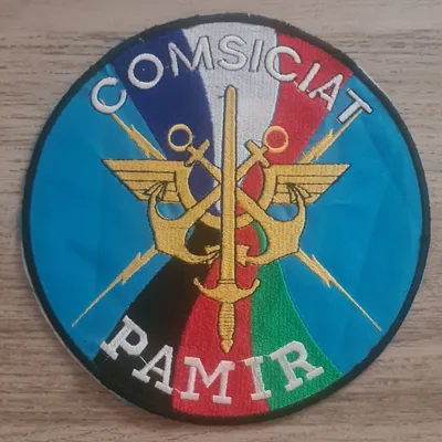 COMSICIAT / PAMIR