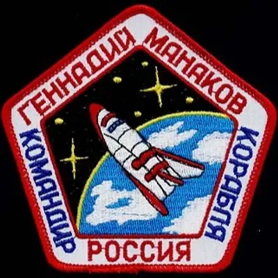 cosmonaute MANAKOV