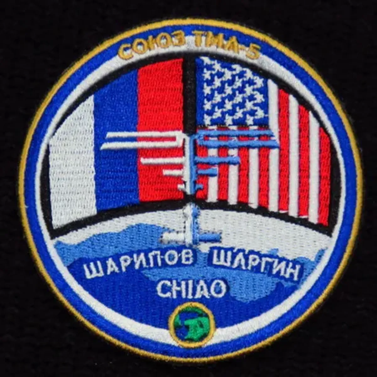 Soyouz TMA-5
