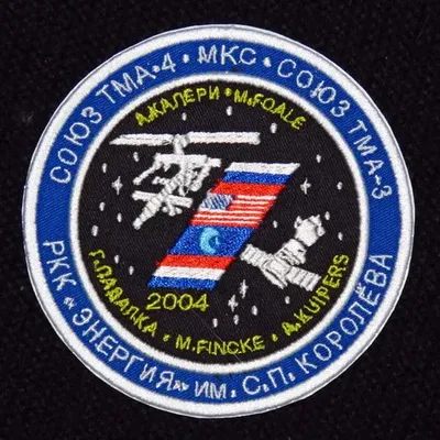 Energia Soyouz TMA-4