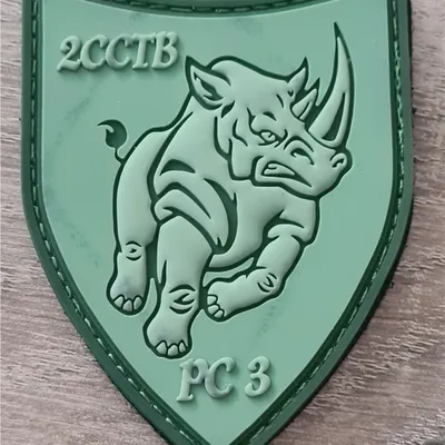 27eme CCTB / PC3