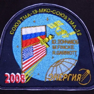 Energia Soyouz TMA-13