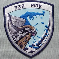 squadron 332- Grèce- mirage 2000