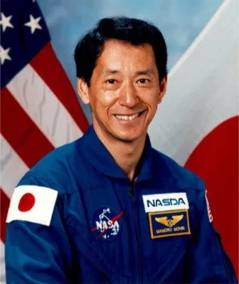 Japon NASDA – 2