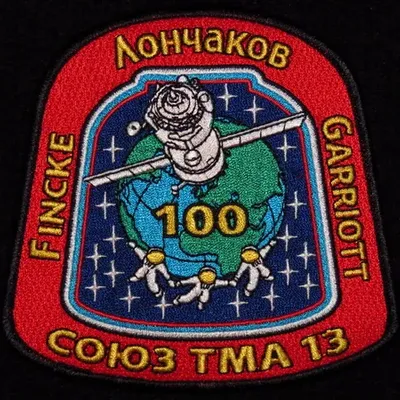 Soyouz TMA-13