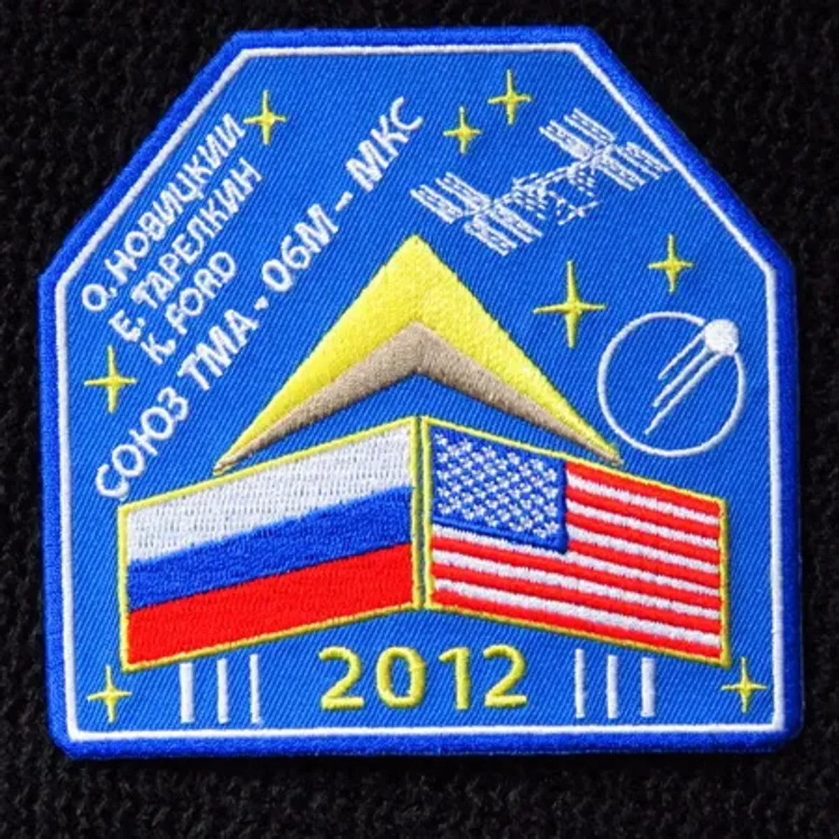 Soyouz TMA-06M Energia