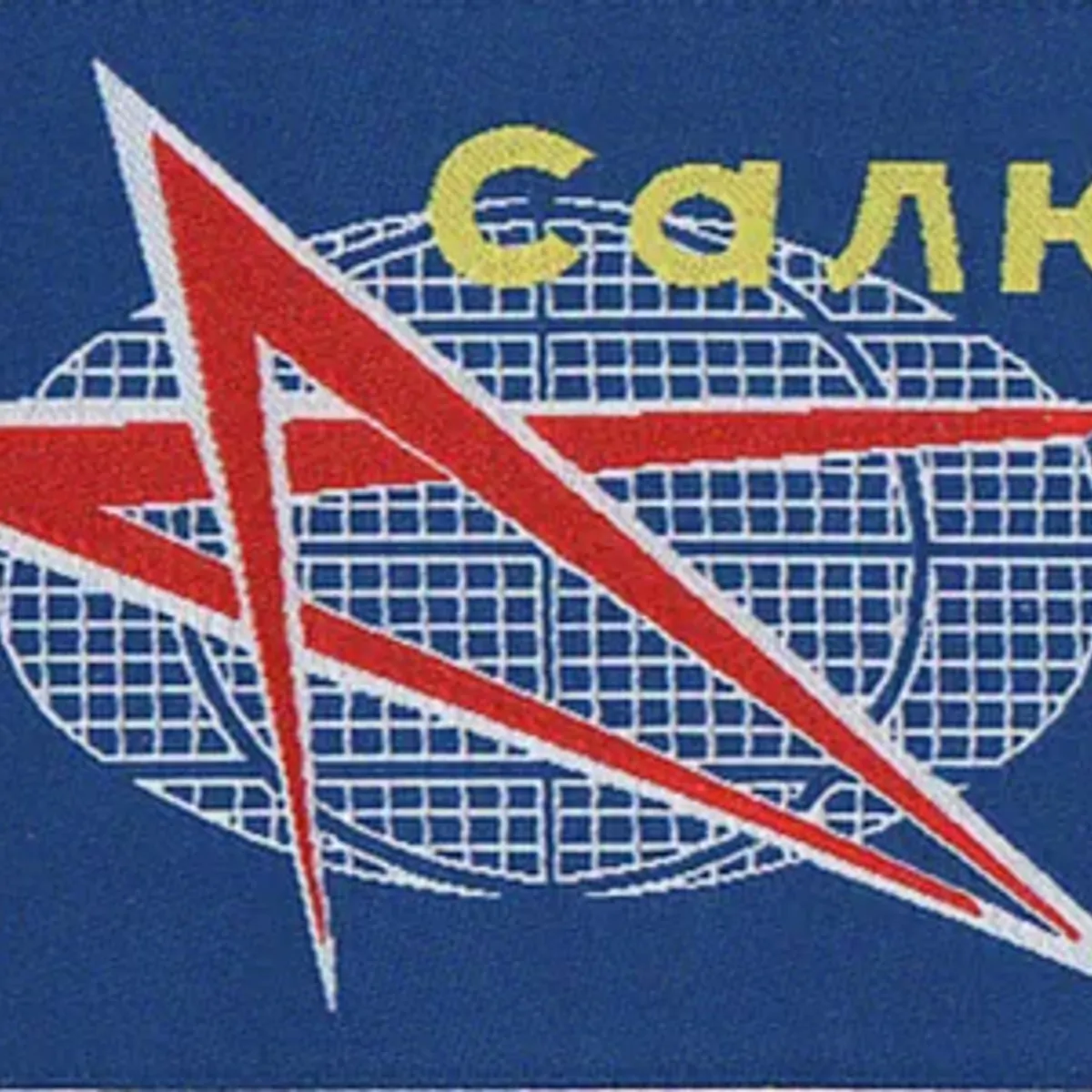 Zvezda Version Saliout