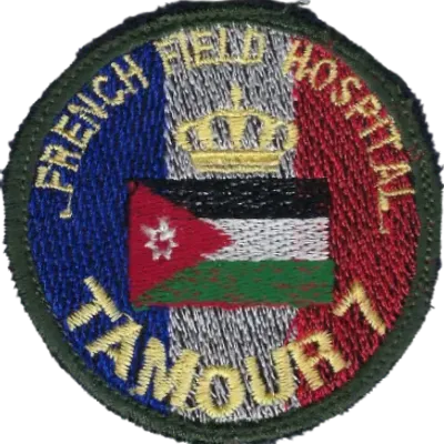 SSA : French Field Hospital TAMOUR 7