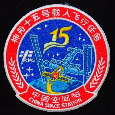 Shenzhou-15