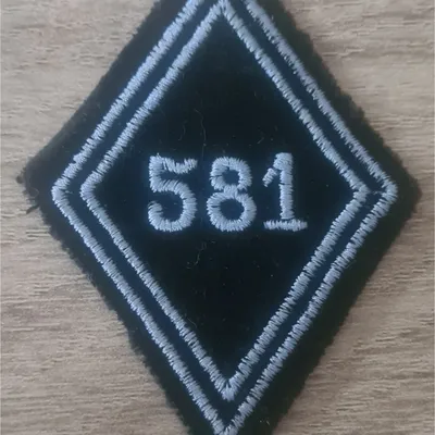 Losange 581eme CLMT / Modèle Troupe 