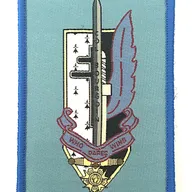Ecole Militaire des Aspirants de Coetquidan - 13°compagnie - Promotion "Colonel Bourgoin"""