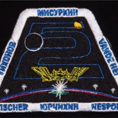 ISS-52 annulé